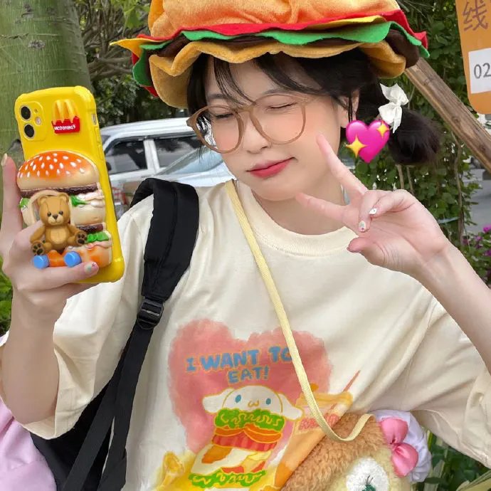 向阳处的她